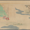 Scroll 1