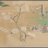Scroll 1