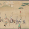 Scroll 1