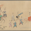 Scroll 1
