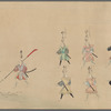 Scroll 1