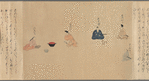 Scroll 3
