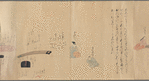 Scroll 3