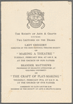The Society of Arts & Crafts offers Lady Gregory's lecture "Making a Theatre"