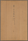 Index