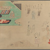 Scroll 2