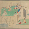 Scroll 2