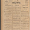 Jurab al-Kurdi