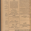 Jurab al-Kurdi