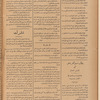 Jurab al-Kurdi