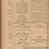 Jurab al-Kurdi
