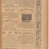 Jurab al-Kurdi