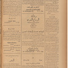 Jurab al-Kurdi