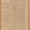 Jurab al-Kurdi