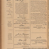 Jurab al-Kurdi