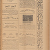 Jurab al-Kurdi