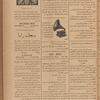 Jurab al-Kurdi