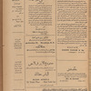 Jurab al-Kurdi