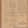 Jurab al-Kurdi