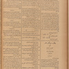 Jurab al-Kurdi