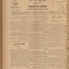 Jurab al-Kurdi