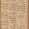 Jurab al-Kurdi
