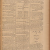 Jurab al-Kurdi