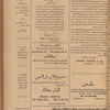 Jurab al-Kurdi