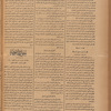 Jurab al-Kurdi