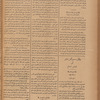 Jurab al-Kurdi