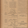 Jurab al-Kurdi