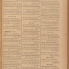 Jurab al-Kurdi