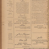 Jurab al-Kurdi