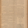 Jurab al-Kurdi