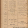 Jurab al-Kurdi