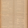 Jurab al-Kurdi