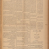 Jurab al-Kurdi