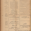 Jurab al-Kurdi