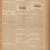 Jurab al-Kurdi