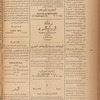 Jurab al-Kurdi