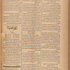 Jurab al-Kurdi