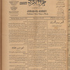 Jurab al-Kurdi