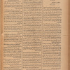 Jurab al-Kurdi