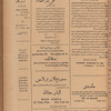 Jurab al-Kurdi