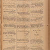 Jurab al-Kurdi