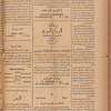Jurab al-Kurdi