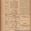 Jurab al-Kurdi