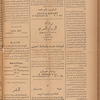 Jurab al-Kurdi