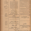 Jurab al-Kurdi