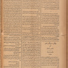 Jurab al-Kurdi